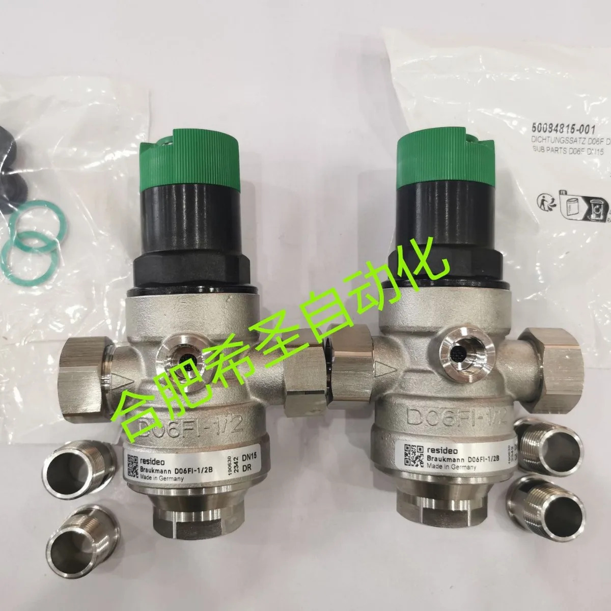 Honeywell D06FI 시리즈 감압밸브 포장 D06FI-1 1/4B