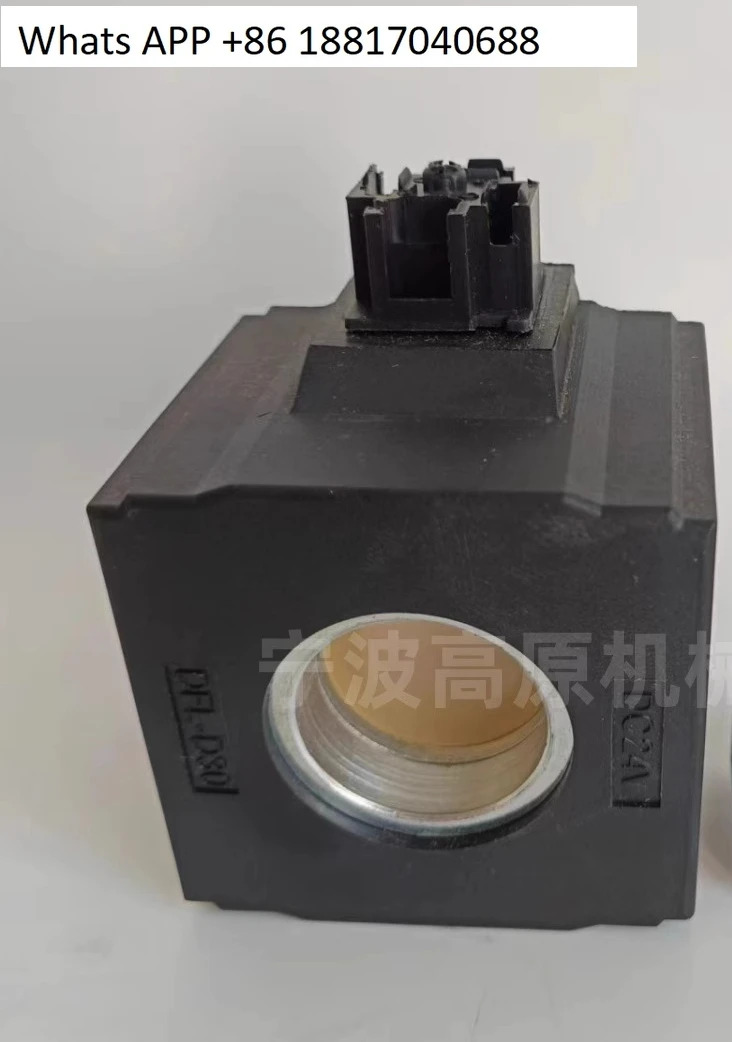 2위치 4방향 솔레노이드 방향 밸브 코일 A102ED DFL-30 A102ED-15