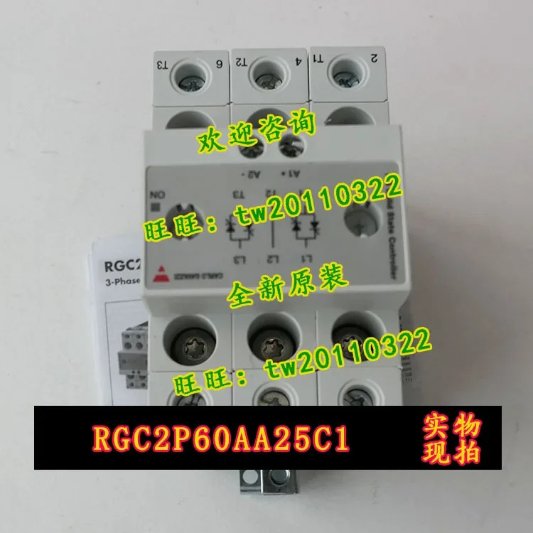 RGC2P60AA25C1 스위스 Jiale Carlos Gazzi 릴레이