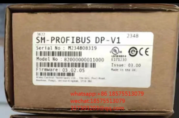 에머슨 SM-ProfibusDP-V1 네트워크 어댑터