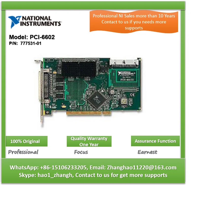 PC 기반 DAQ 장치 타이밍 입출력 NI PCI-6602 777531-01