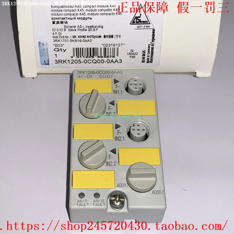 센서 모듈 3RK1205-0BQ00-0AA3