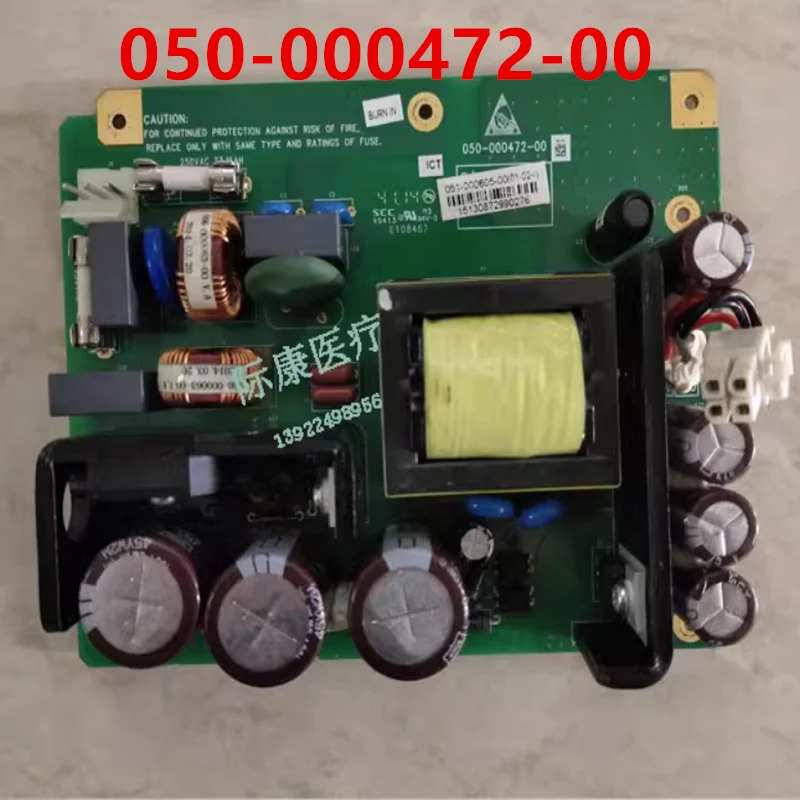 MINDRAY DP50 Z5 Z6 AC-DC 전원공급장치 050-새 000472 -00