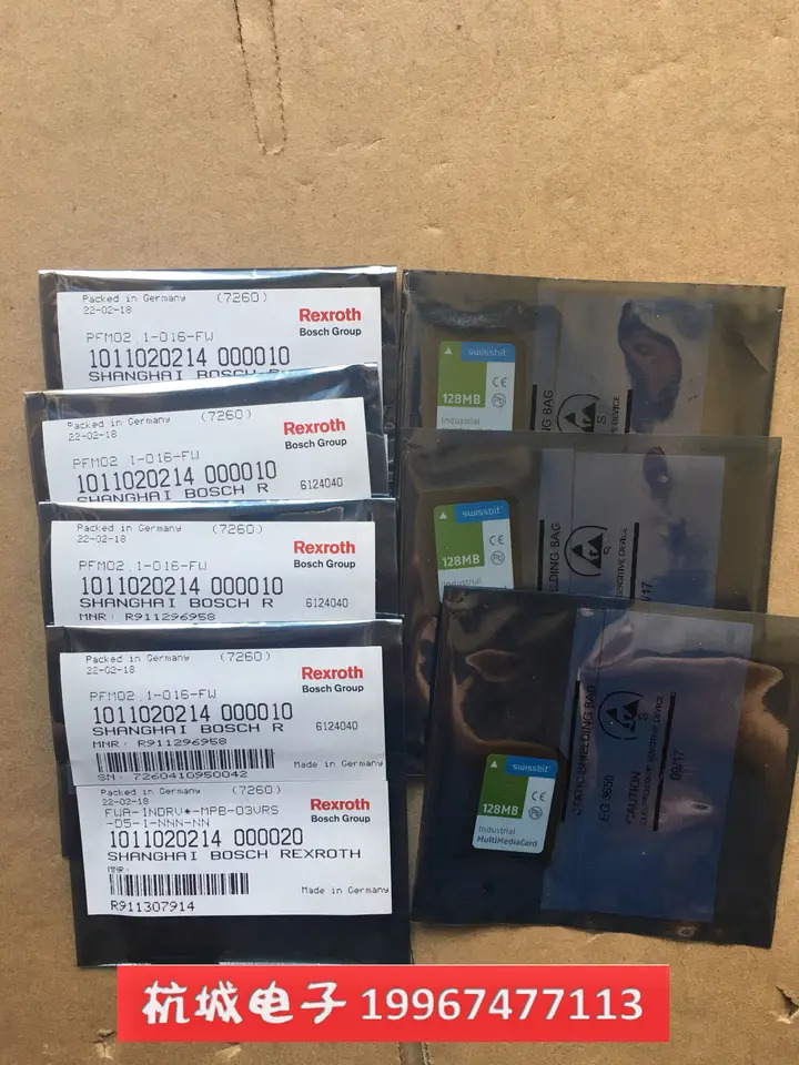 Rexroth 메모리 카드 FWA-INDRV x-MPB-03VRS-D5-1-NNN-NN 128MB