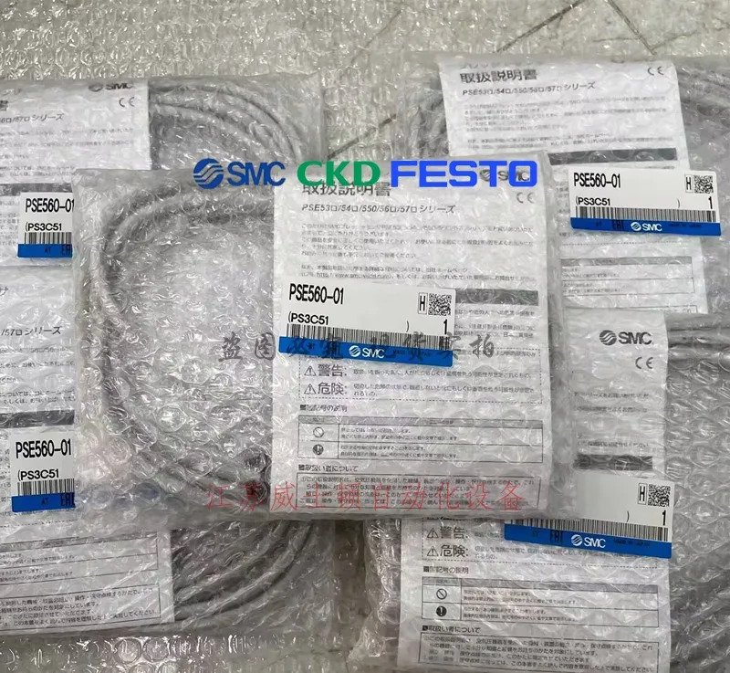 SMC 압력 스위치 센서 PSE560-02-X532 PSE560-01 PSE561-01