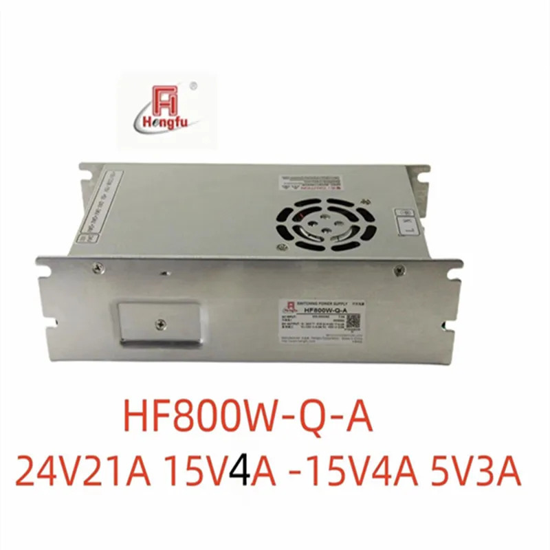 오리지널 전원공급장치 HENGFU 24V21A 15V4A -15V4A 5V3A 800W HF800W-Q-A 신