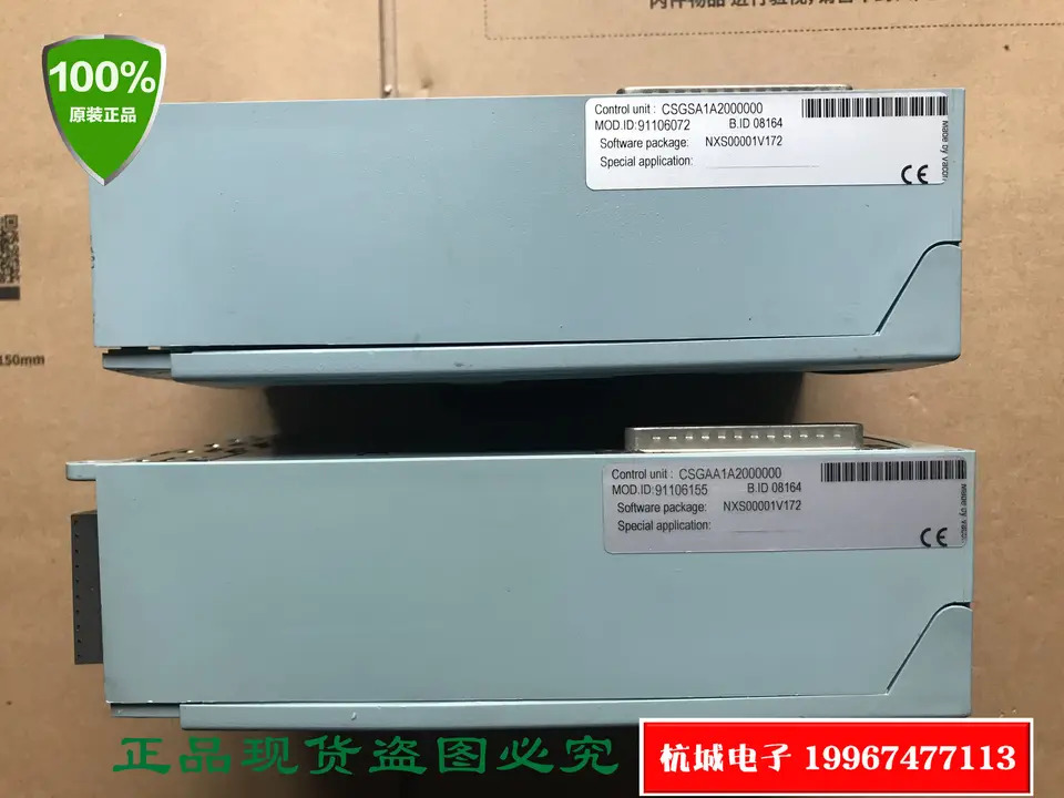 Vacon 주파수 변환기 CPU 드라이브 유닛 제어 모듈 CSGAA1A2000000
