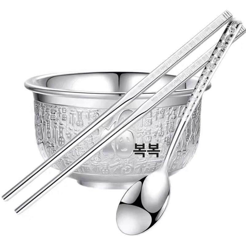 은 그릇 서빙 크롬 접시 플레이트 금도금 금속 장식용 레스토랑 - 상세 이미지 5