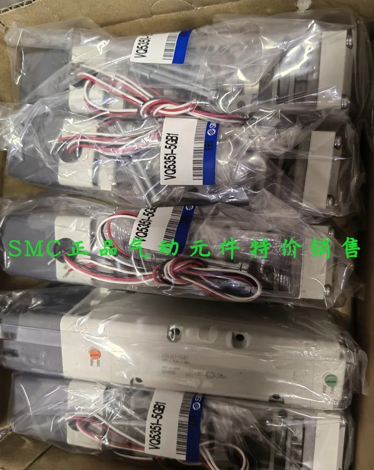 일본 SMC 솔레노이드 밸브 VQ5301-51-04 VQ5301-51 신