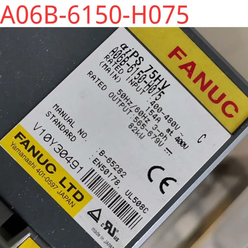 A06B-6150-H075 리퍼 완료상태서보 드라이브