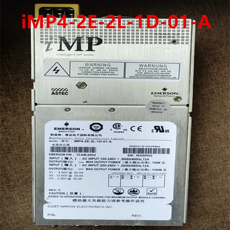 ASTEC오리지널 전원공급장치 iMP4-2E-2L-1D-01-A 1100W 73-940-6053I 신