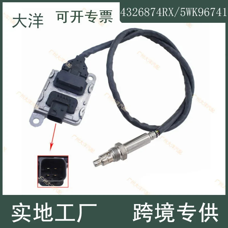 Cumm ISX 15.0L 11.0L NOX 질소 산소 센서 2872946 4326874 RX