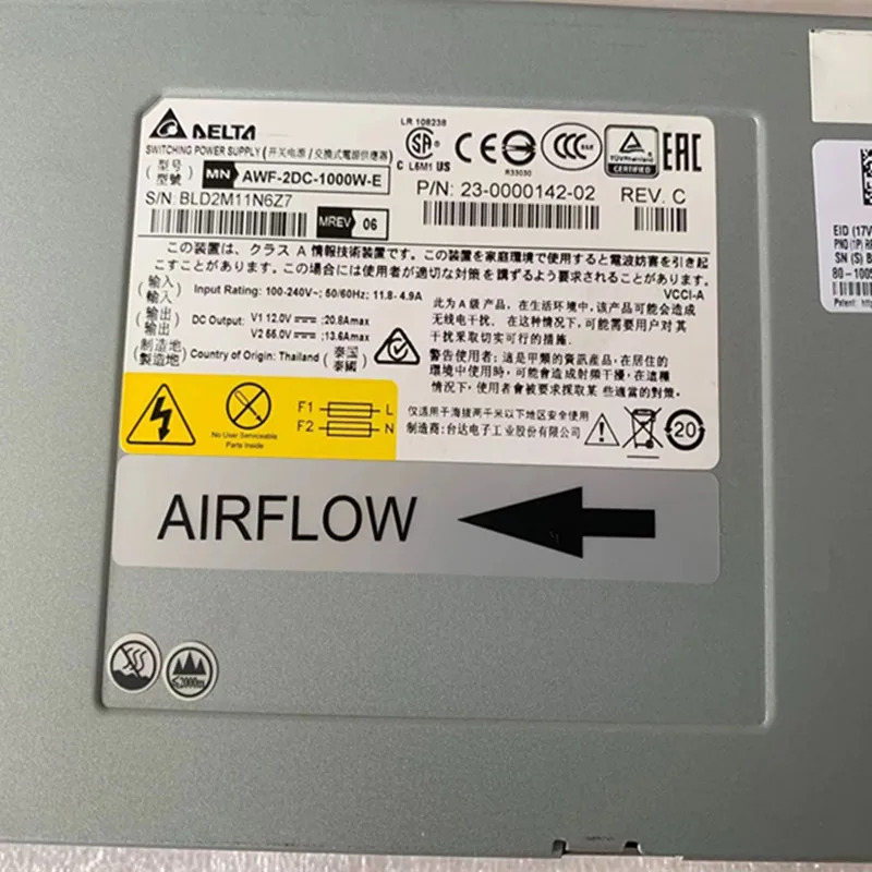 BROCADE ICX 7450-48P 리퍼 오리지널 전원공급장치 1000W AWF-2DC-1000W-E 23-0000142-02 새 것처럼 작동
