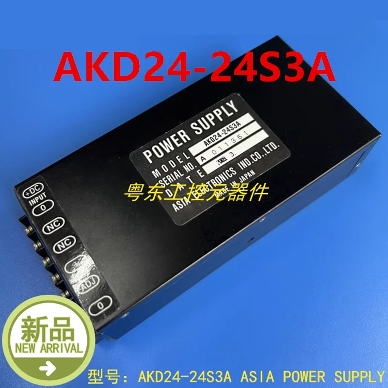 오리지널 전원공급장치 아시아 AKD24-24S3A 신