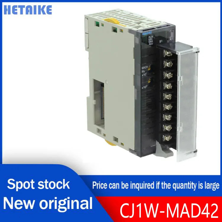 입력 출력 I/O 모듈 DIN 레일 CJ1W-MAD42 신