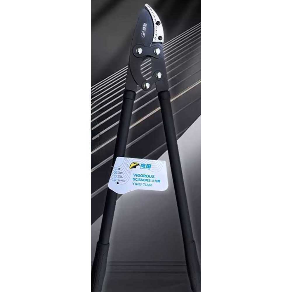 가지치기 장대 가위 고지 조경 원예 나무 전지 공구 7cm - 상품 이미지