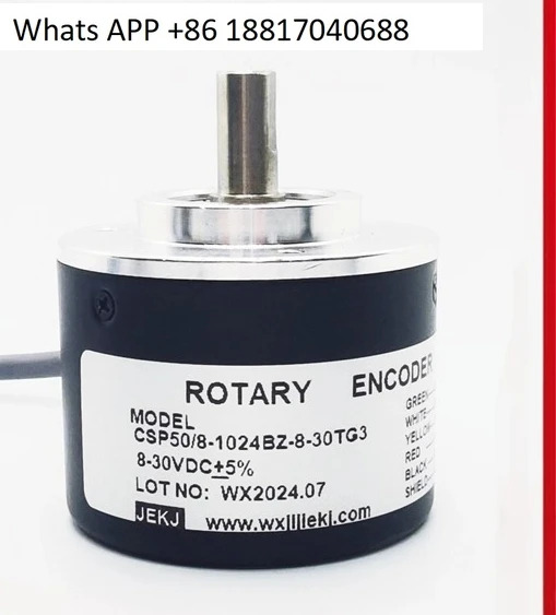 CSP50/8-500BZ-5-30TG5 인코더 100 360 600 1000 1024BZ-8-30TG2.5