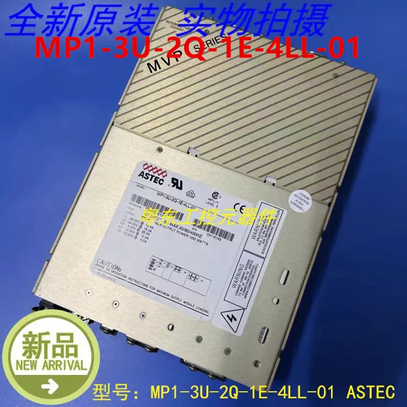 ASTEC 1000W 전원공급장치 MP1-3U-2Q-1E-4LL-01 73-690-0124 새