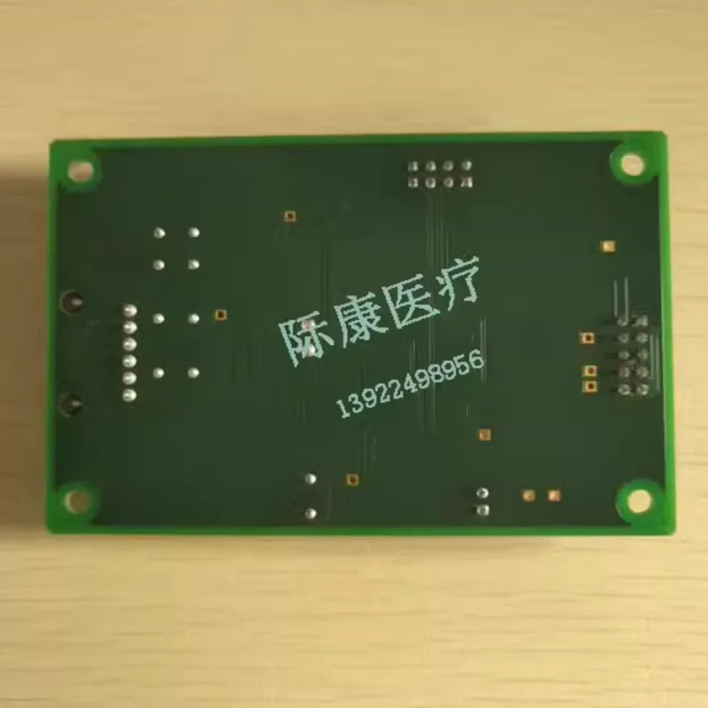 원본 MINDRAY BS-830/840/830S/850/860 051- 001441 -00