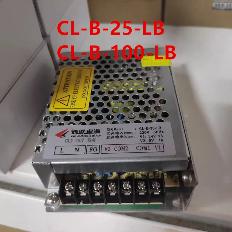 CHENGLIAN 전원공급장치 24V1A 5V1A 25W CL-B-25-LB 24V4A 5V2A 100W CL-B-100-LB 신