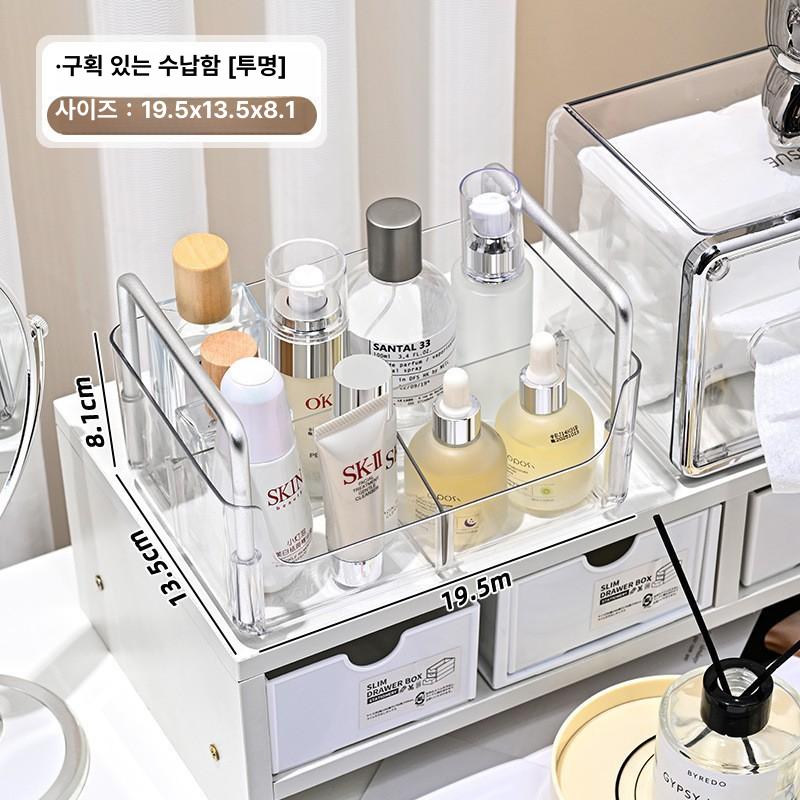 아크릴 투명 화장품 정리함 수납함 립스틱 보관함 2단 서랍 + 경사 입 수납함 믹스 이미지 8