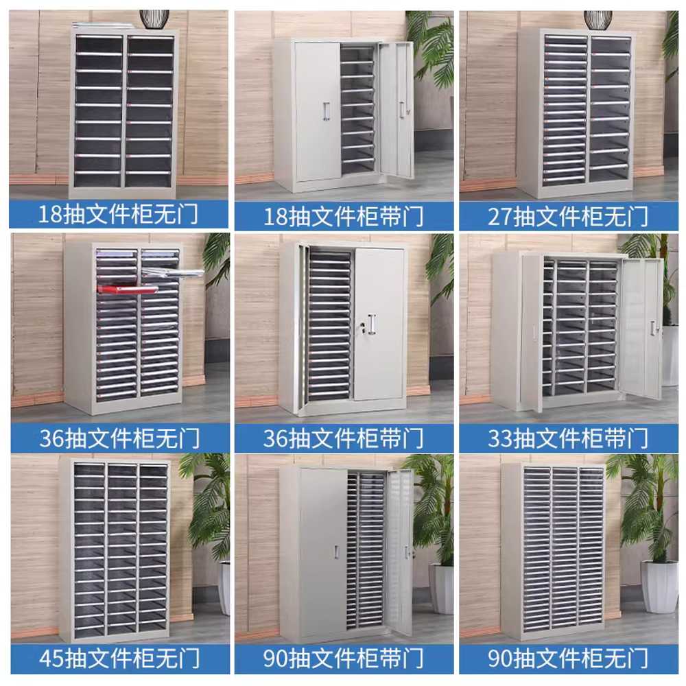 A4 서랍장 서류 보관함 정리 문서 분류 사무실 캐비닛 8cm 18단 - 상세 이미지 4