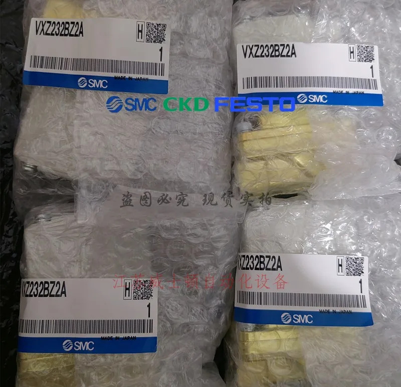 SMC 솔레노이드 밸브 VXZ230BZ2AXB VXZ232BZ2AXB VXZ250HZ2AB
