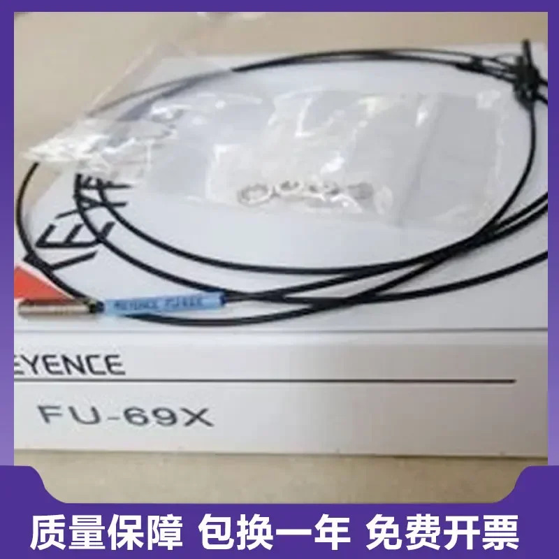 원본 KEYENCE 센서 액세서리 OP-86939/75721/84365 하나거짓 하나10개 페널티