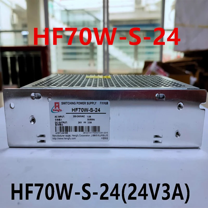 HENGFU 24V3A 70W 전원공급장치 HF70W-S-24새 원본