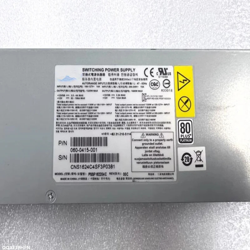 1600W PSSF162204C 060-0415-001거새 전원공급장치