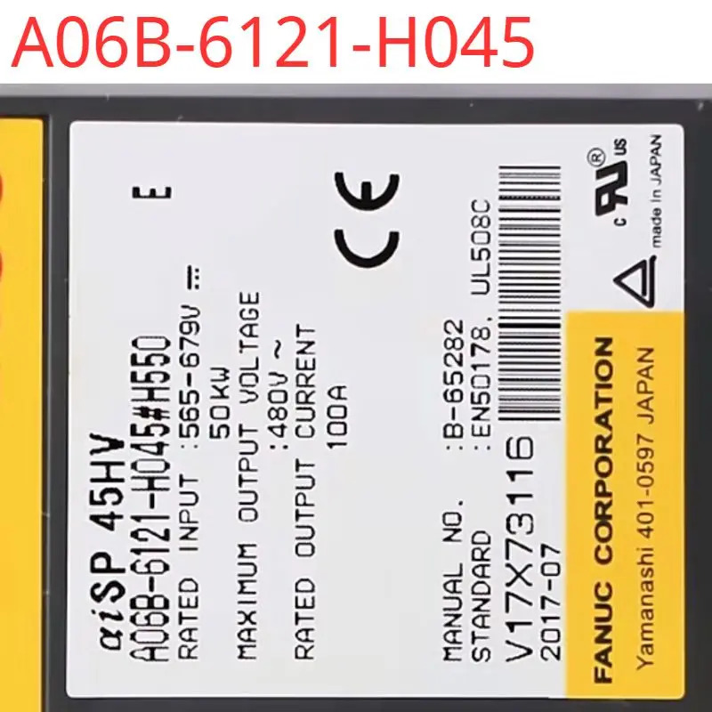A06B-6121-H045 리퍼 완료상태서보 드라이브