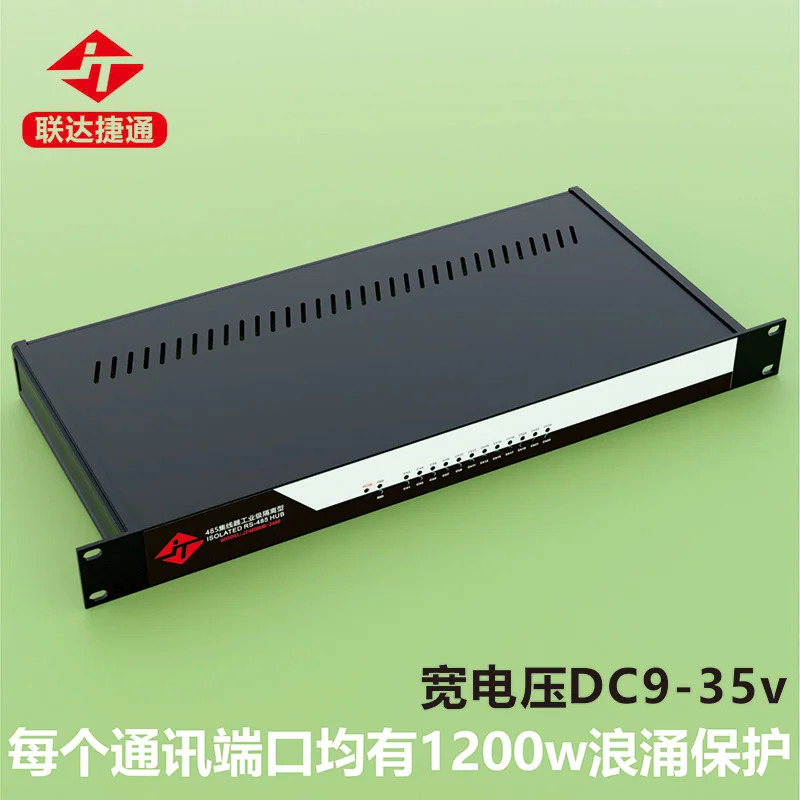 절연 보호 485 허브 24 포트 1U24 채널 rs485 디스트리뷰터 스플리터 1 in out