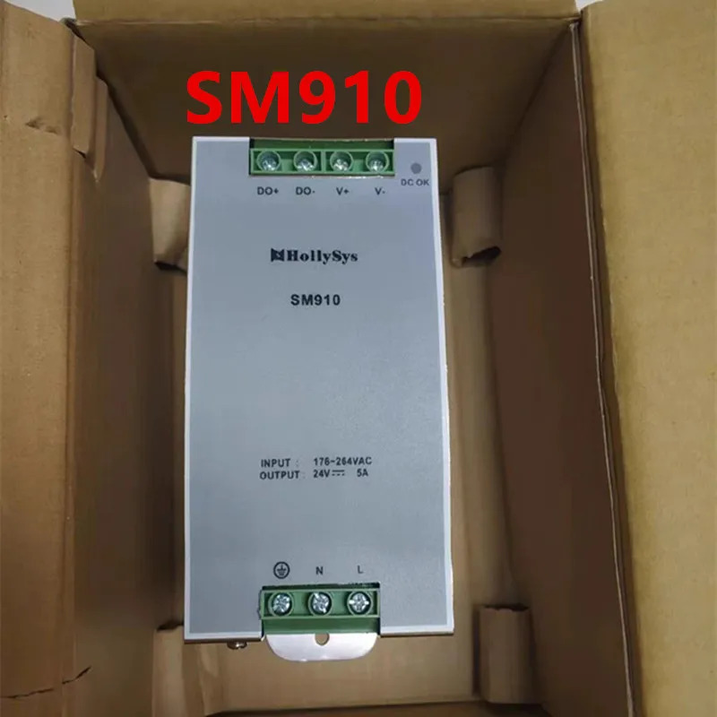 HollySys전원공급장치 SM910 24V5A