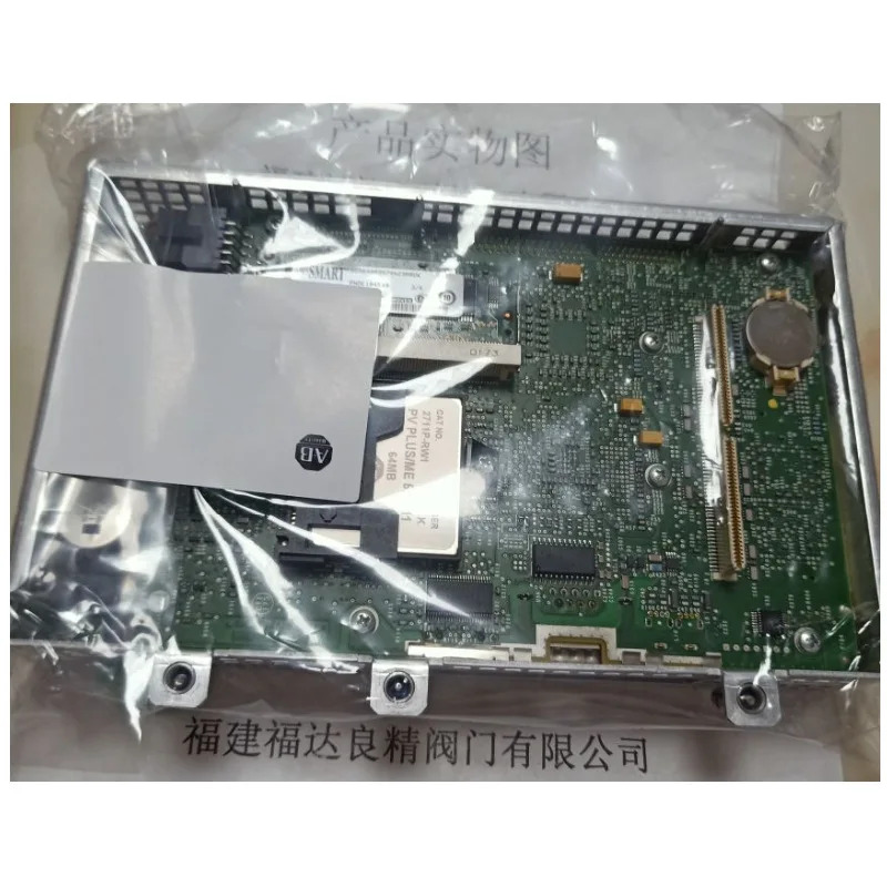 AB 로크웰 터치스크린 2711P-T15C21D8S