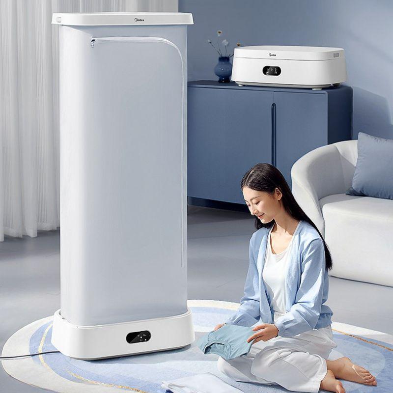 미니 휴대용 접이식 의류 건조기 소형 살균 - 상품 이미지