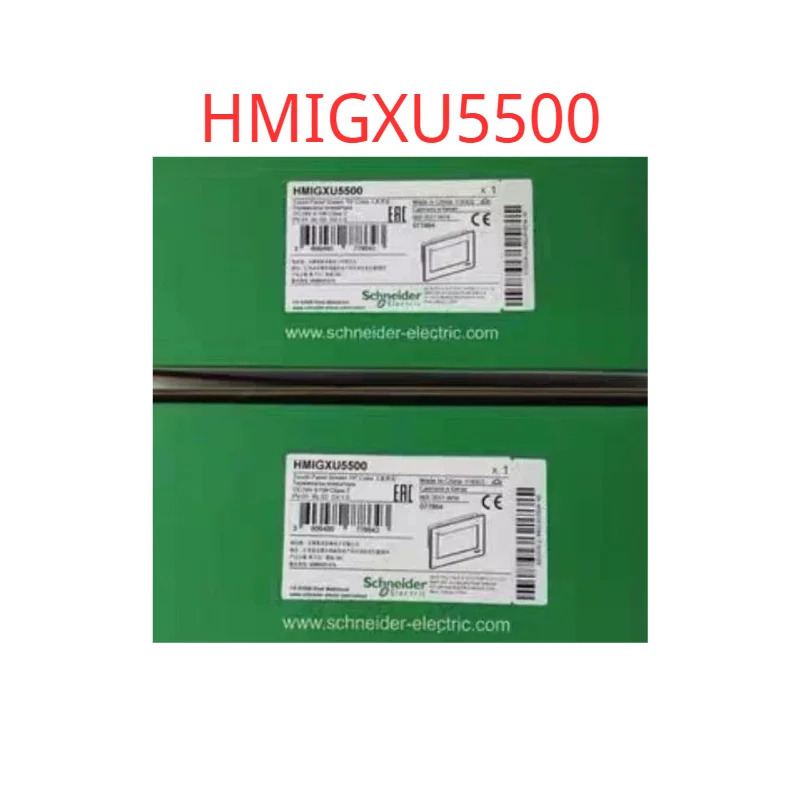 HMIGXU5500 터치 패널 스크린 내 신