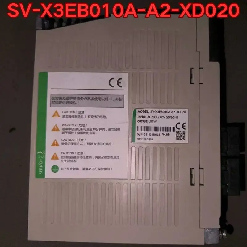 리퍼 SV-X3EB010A-A2-XD020 서보 드라이브 기능 정상
