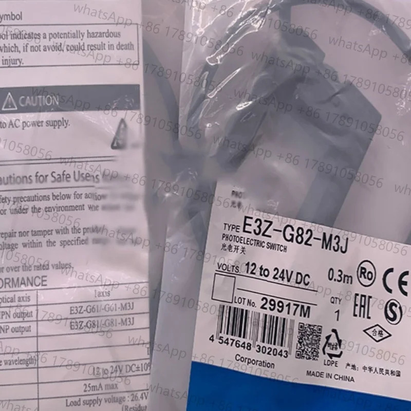 E3Z-G81-M3J E3Z-G82-M3J E3Z-G62-M3J E3Z-G61-M3J 광전스위치