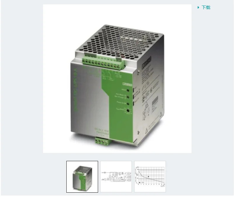 피닉스 스위치 전원공급장치 2938866 QUINT-PS-100-240AC 24DCEX
