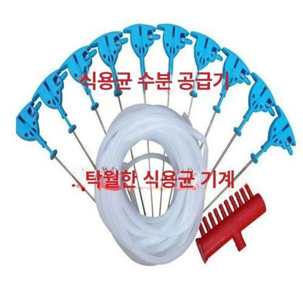 키트 주수기 도구 식물 파이프 심기 가꾸기 수경재배 원예 냄비 발아 토양 - 상세 이미지 5