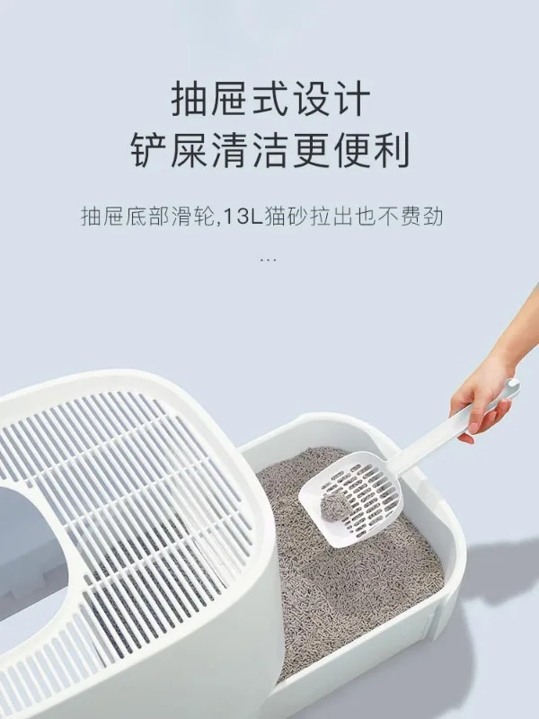 일류 대야 세미 밀폐형 초 서랍형 변기 탈취 스플래시 방지