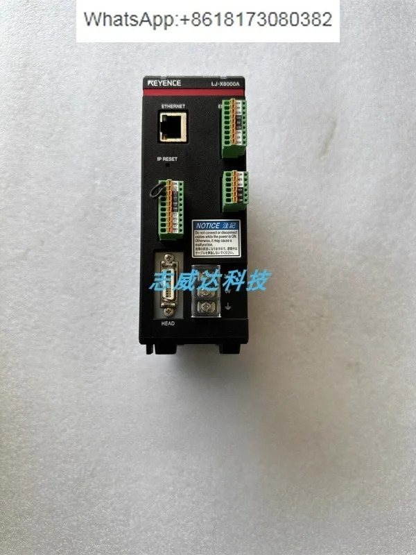 LJ-X8080 LJ-X8000A LJ-X8000E2D 3D 레이저 측정기