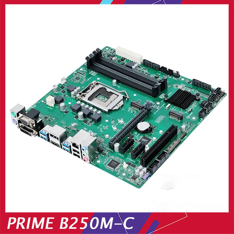 ASUS호환 마더보드PRIME B250M-C 6 세대 7 CPU1151 지지대
