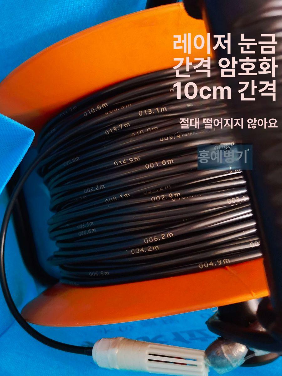 강철 수위계 수질측정기 표시기 수심계 감지기 로프 저수지 계측 측정장비 탱크 액체 - 상세 이미지 2