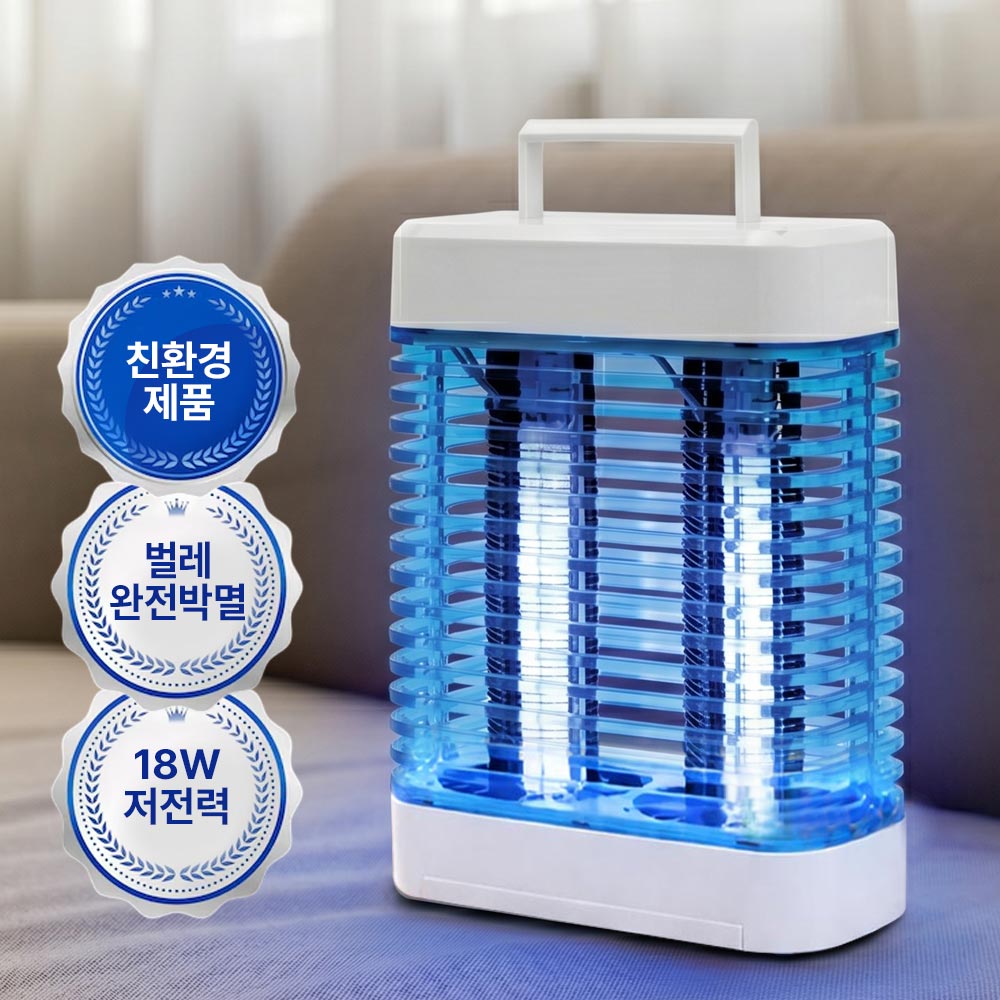 가정용 모기 퇴치기 전기 초파리 모기 잡는 기계 포충등 - 상세 이미지 2