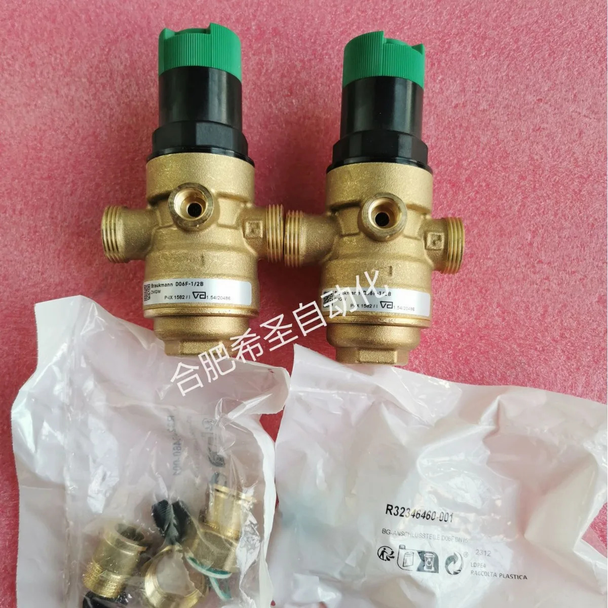Honeywell Vista D06F-1/2B 감압밸브