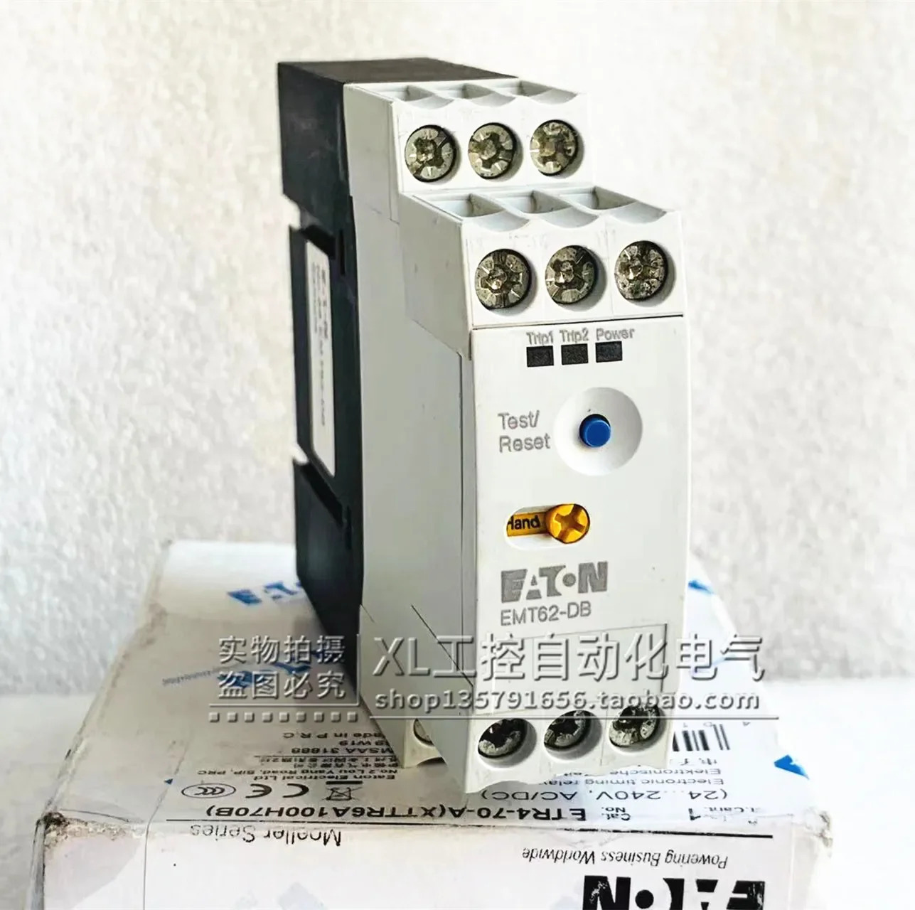 EMT62 Eaton EATON 고성능 열 과부하 계전기 EMT62-dB