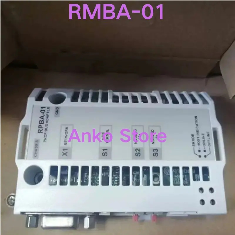 모듈 RMBA-01