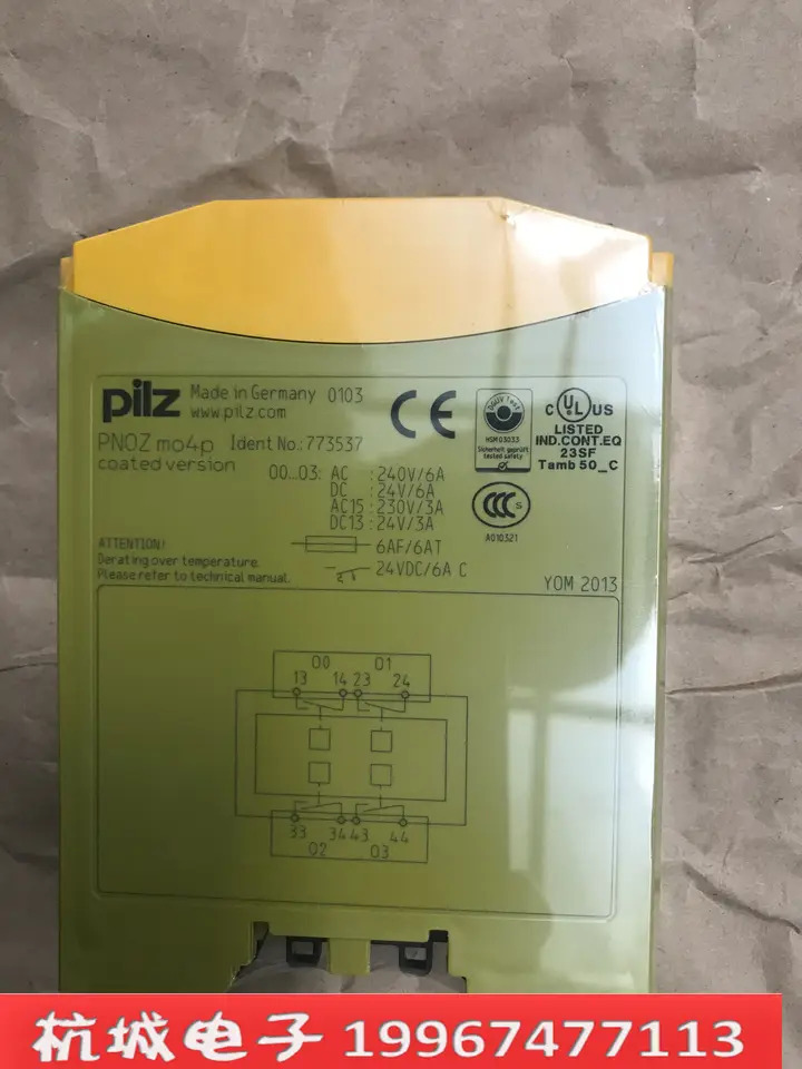 Pilz 안전 릴레이 PNOZ Mi1p 773537 신