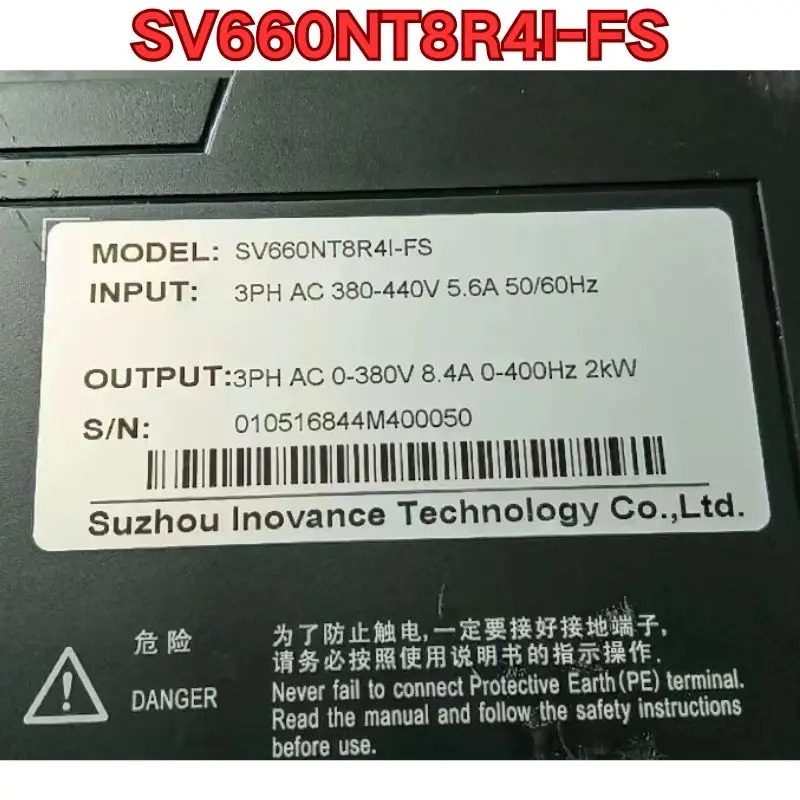 리퍼 SV660NT8R4l-FS 서보 드라이브 기능 정상